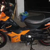 تی وی اس راکز