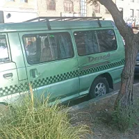 ون دربستی ده نفره