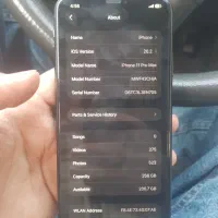 گوشی 11promax|موبایل|نسیمشهر, |دیوار