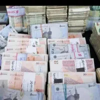نیازمند سرمایه
