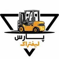 اجاره لیفتراک کرج|خدمات حمل و نقل|کرج, شهرک نهال و بذر|دیوار