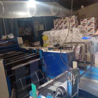 کارگر ساده آقا