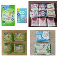 پوشک مولفیکس و مای بیبی قیمت قدیم