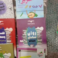 کتاب های کنکور انسانی|کتاب و مجله آموزشی|دشتابی, |دیوار