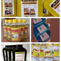ریکا سیاه و شوینده شفاف