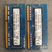 دو عدد رم لپتاپ