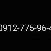 فروش سیم کارت کد ۷