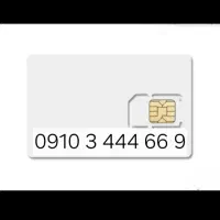 خط صفر بیلبوردی