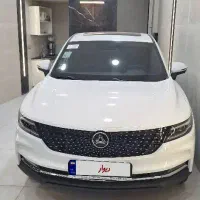 دیگنیتی پرایم 1404