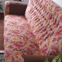 مبلمان هفت نفره