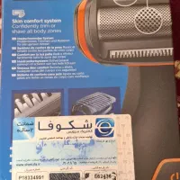 ماشین موزن بدن فلیپس اورجینال|آرایشی، بهداشتی، درمانی|مشهد, سجادیه|دیوار