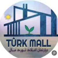 واحد ۱۸۵ متر تجاری بر خیابان امام رضانژاد