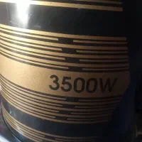 جارو برقی|جاروبرقی، جارو شارژی، بخارشو|مسجد سلیمان, |دیوار