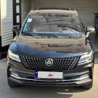 دیگنیتی ۱۴۰۳ داخل مشکی