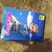 دروس طلایی دوازدهم انسانی ششم هشتم