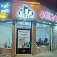 اجاره مغازه در امام زاده حسن کوچه خردپی
