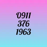 خط همراه اول ثابت 09113761963