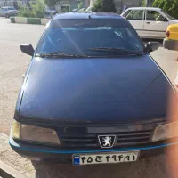 تمامی لوازم اردی بفروش میرسد