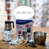 خردکن۴ لیتری دو کاسه پاناسونیک