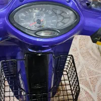 موتور ویو آبی مدل۸۹