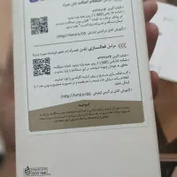 گلکسی A13|موبایل|کرمانشاه, |دیوار