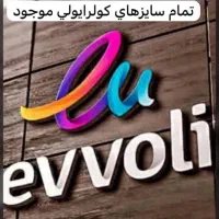 داکت اسپیلت آکبند و دست دوم|کولر گازی و فنکوئل|پردیس, فاز ۱|دیوار