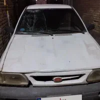 ماشین پراید