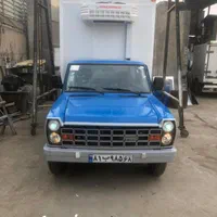 سردخانه و یخچال پراید وانت اریسان نیسان و مزدا|قطعات یدکی و لوازم جانبی|شهریار, شهریار|دیوار