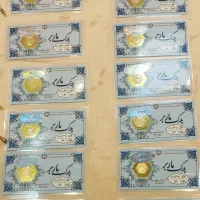 انواع سکه مناسب کادویی