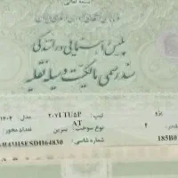 پژو ۲۰۷i اتومات ۴۰۴ پانوراما سقف شیشه ارتقایافته|خودرو سواری و وانت|اردبیل, |دیوار