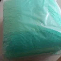 لوازم بهداشتی