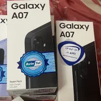 گوشی سامسونگ A07