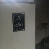 فریزر۱۰فوت