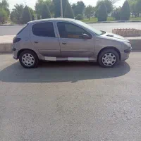 کمپلوی جنوبی