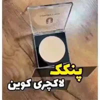 پن کک فوق حرفه ای لاکچری کویین