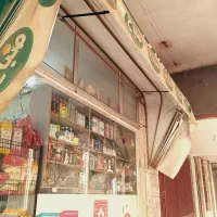 سایه بان مغازه مارک صباح|فروشگاه و مغازه|مشهد, رضاشهر|دیوار