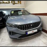 وویا فری ۲۰۲۳