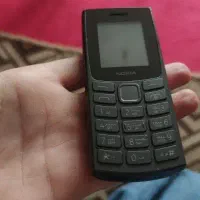 گارانتی سامتل با رجیستر و شارژر