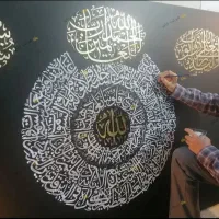 خطاطی و خوشنویسی/نستعلیق نسخ ثلث/دیوارنویسی/تابلو