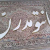 حروف تابلو|فروشگاه و مغازه|رودهن, |دیوار