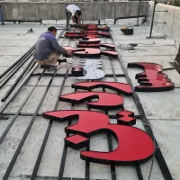 تابلو سازی یاران