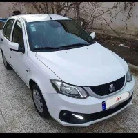 ساینا S (دوگانه کارخانه)/۱۴۰۳