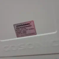 هیتر برقی|بخاری، هیتر، شومینه|صدرا-فارس, فاز ۱|دیوار