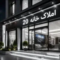 فروش آپارتمان درکاج رودباری اطلاعات بیشتردرتوضیحات