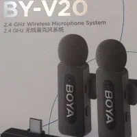 میکروفون بویاv20، تایپ c