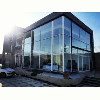 صنایع آلومینیوم کشاورز