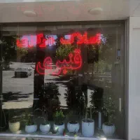 فروش زمین در شهرک نگین طرقبه