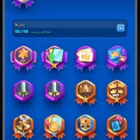 کلش رویال|کنسول، بازی ویدئویی و آنلاین|سبزوار, قلعهنو دهزار|دیوار