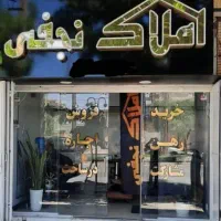 ویلایی نوساز ۳ خوابه|اجارهٔ خانه و ویلا|شیراز, چشمه سید صفری|دیوار