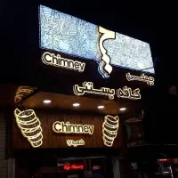 تابلو تبلیغاتی